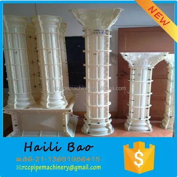 Shanghai Oceana Roman Pillars Decorative Concrete Columns Molds