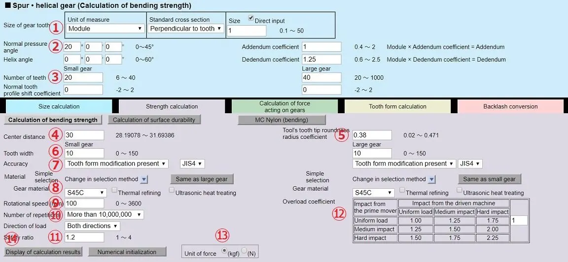 gear_calculation_screen2.JPG