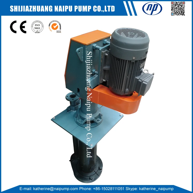 100SPR Sump Pump