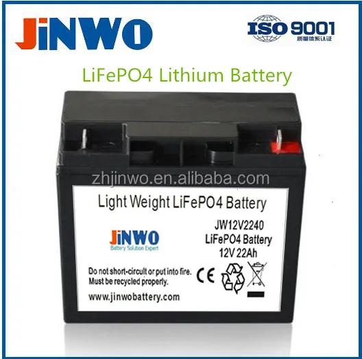 Lithium ion Battery 12V 24Ah with 3C discharge, 80A BMS Lithium iron lifepo4 battery 12V 24Ah Battery