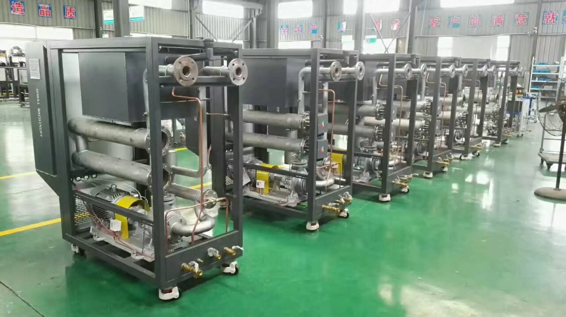 Vulcan Oil Heater Manual Heating Element Making Machines Buy Vacuum