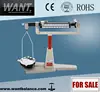 MB-311 Four Beam Mechanical Scale Balance