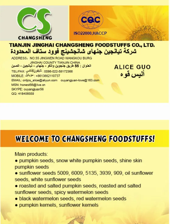 name card.jpg