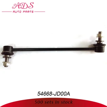 for nissan qashqai x trail stabilizer link oem 54668 jd00a buy stabilizer link x trail for nissan qashqai x trail stabilizer link oem 54668 jd00a buy stabilizer link x trail