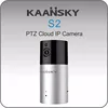kaansky unique design security detect motion cctv very very small camera wireless wifi home use camera with AR0130 Senor IR Leds