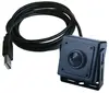 Professional Factory High Resolution CMOS Mini Small HD USB 2.0 CCTV Camera