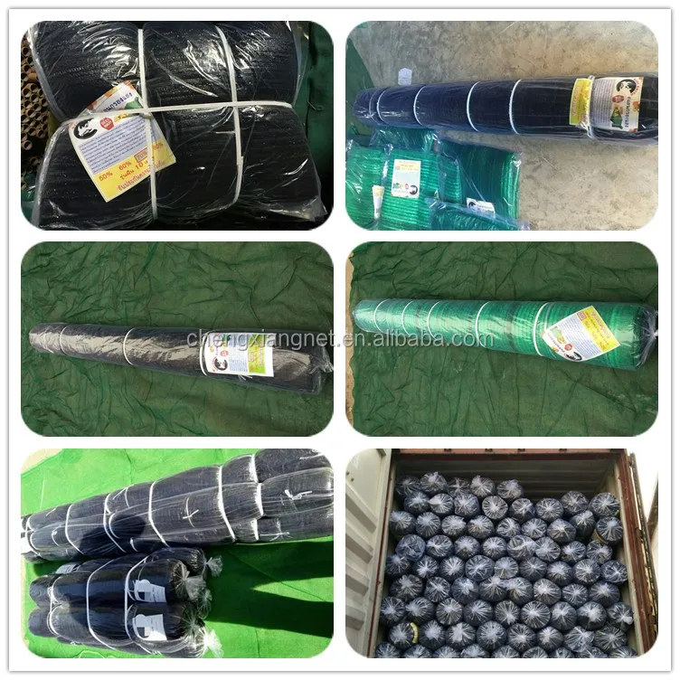 cx_shade net_packing.jpg