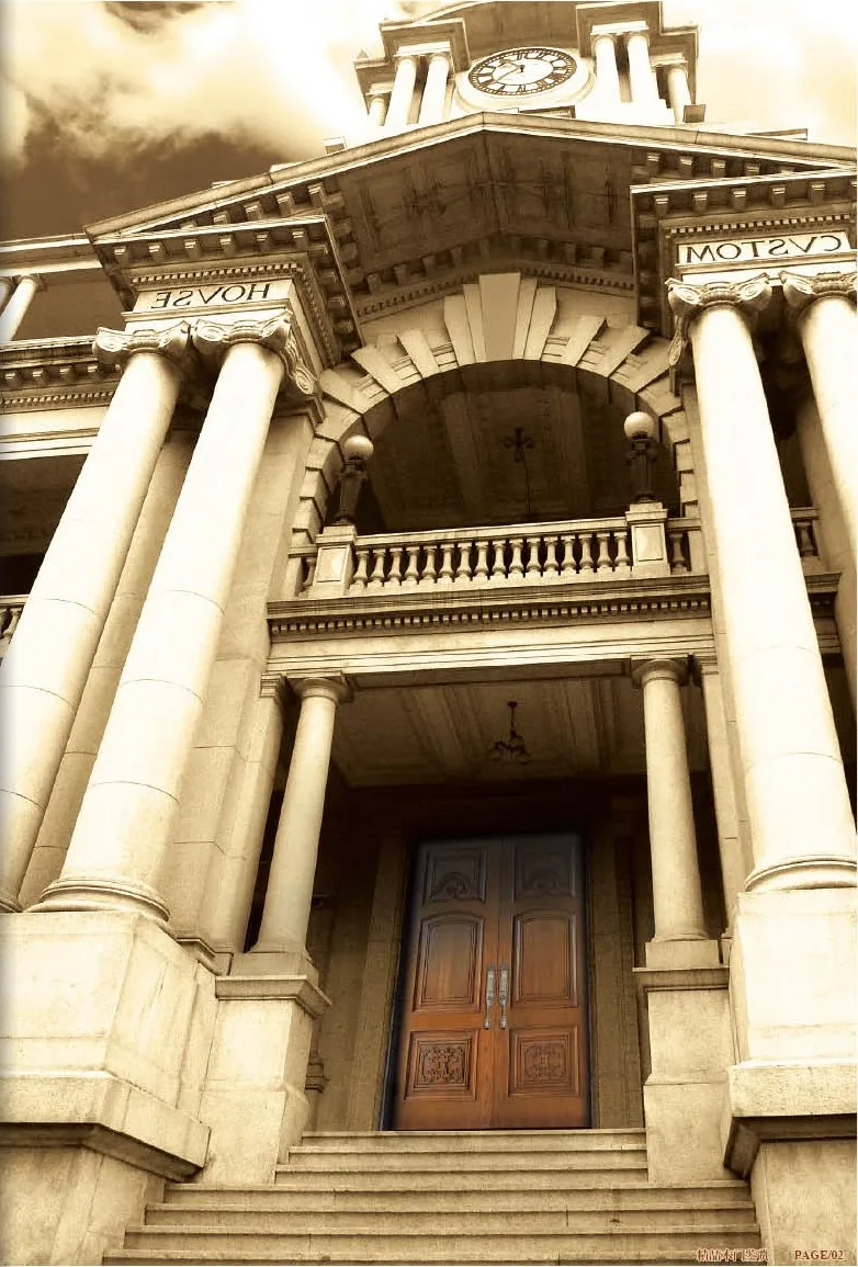 Guangzhou Trulene IM. & EX Co., Ltd