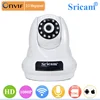 Sricam SP018 1080P ip camera mobile wireless ip camera onvif sricam ip camera software