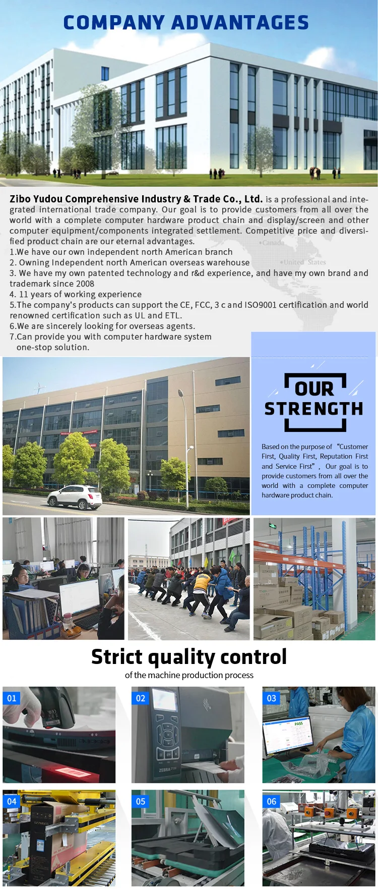 Company Profile..jpg