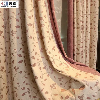 luxury curtain material