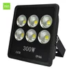 HIGH Quality 300W LED Spot Light the best led projectors lighting