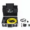 23MM Camera Head 20m Cable 7'' TFT LCD Monitor CCTV Sewer Pipe Inspection Underwater Camera 12pcs LED lights