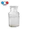 Epoxy Curing Accelerating Agent DMP-30