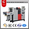 Cheap CF47/56 series, mini offset printing machine, 2 numbering&printing of mini offset printing machine