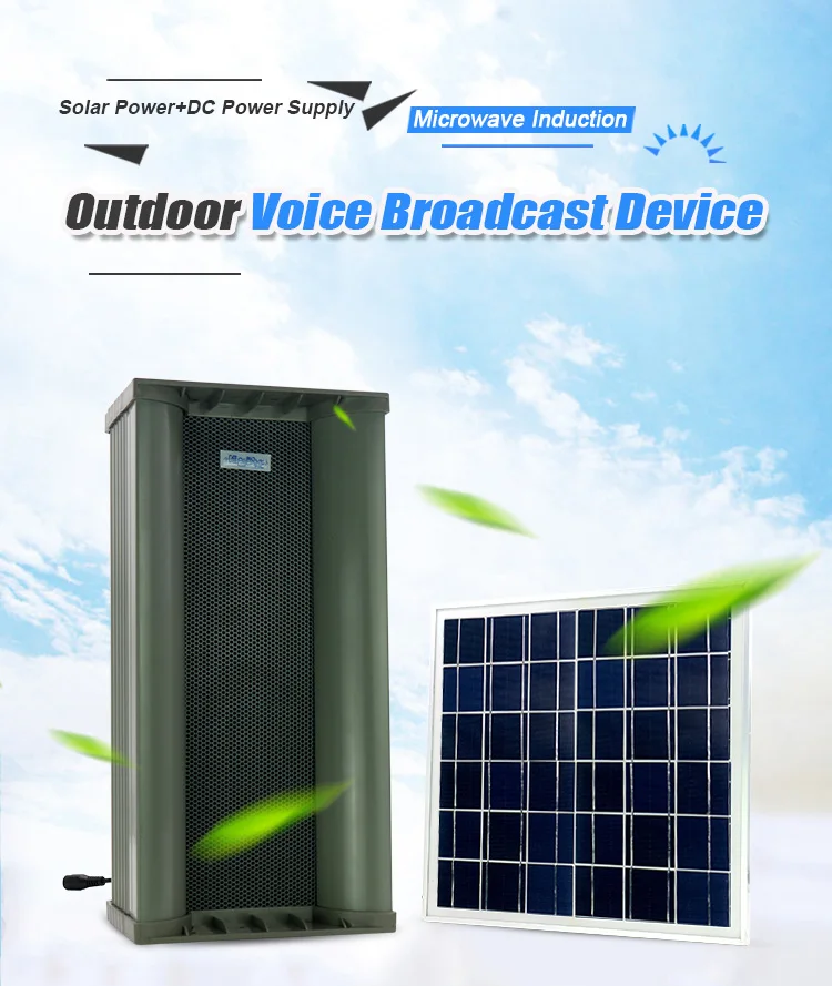 Outdoor Solar Panel Powered Wireless Microwave Induction Sound Speaker