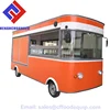 /product-detail/2017-new-popular-cooking-equipment-with-food-trailer-food-wagons-snack-carts-for-sale-60686515931.html