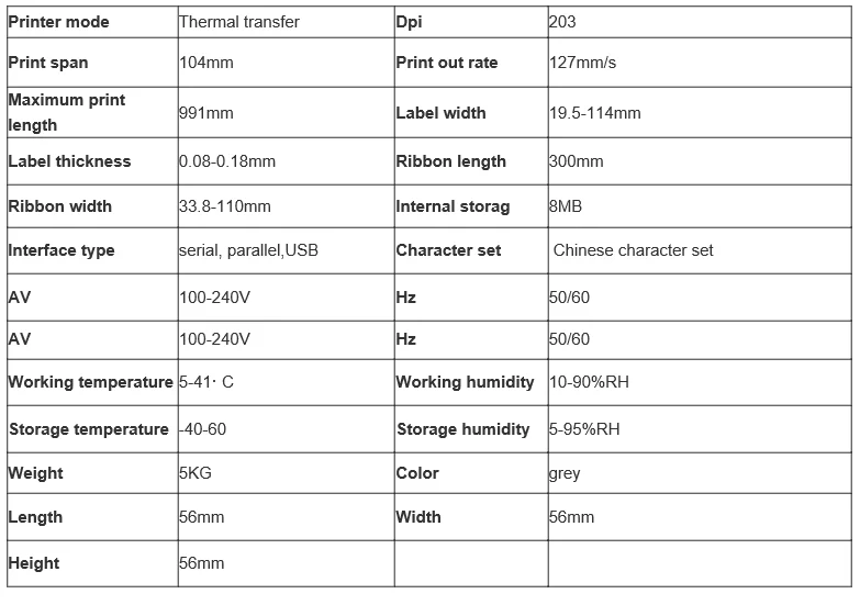 GT800/ 203dpi desktop thermal transfer ribbon printer , barcode label printer thermal printer