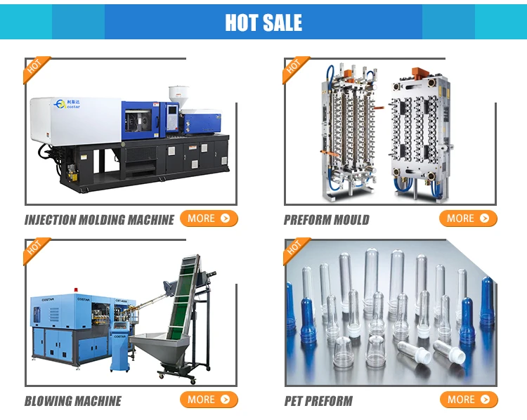 1300 ton plastic injection molding machine price