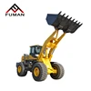 Wheel loader list maximum torque 9500N.m