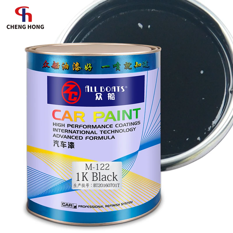 oem black emulsion paint