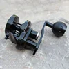 /product-detail/black-cnc-process-saltwater-overhead-jigging-reel-with-high-speed-6-3-1-gear-and-9-2-bb-62123496196.html