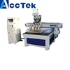 multi function Wood CNC Router/three heads auto tool change wood furniture 3 axis cnc router processing machine