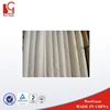 Contemporary hot sell beer brewing filter mesh tube
