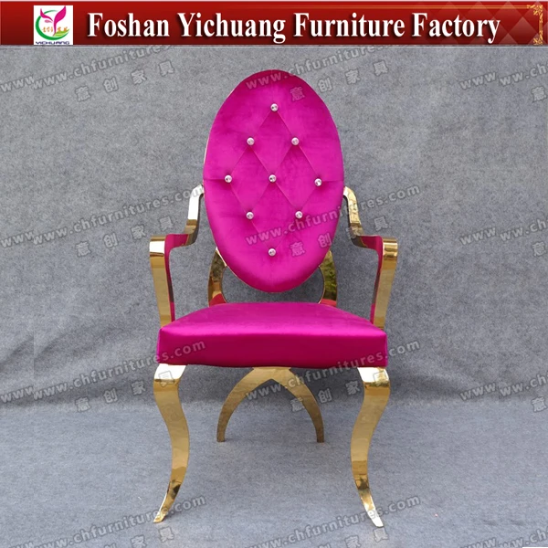 White Royal Wedding Throne Chairs