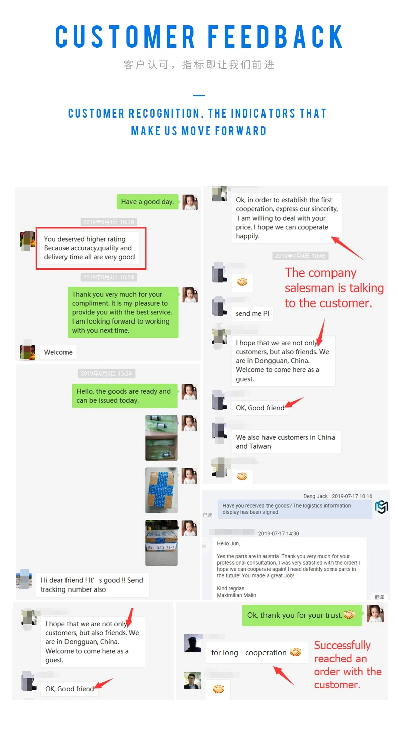 Ball slide group-1 (4).jpg