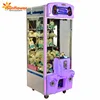 Appealing look Trans Formers candy claw machine kiddies gift items for game centers