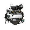 Superior 4 cylinder 1500cc 4g18 heavy duty engine best price