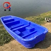 /product-detail/3-2-meters-plastic-fishing-trawler-boat-by-motor-manufacture-2016836942.html
