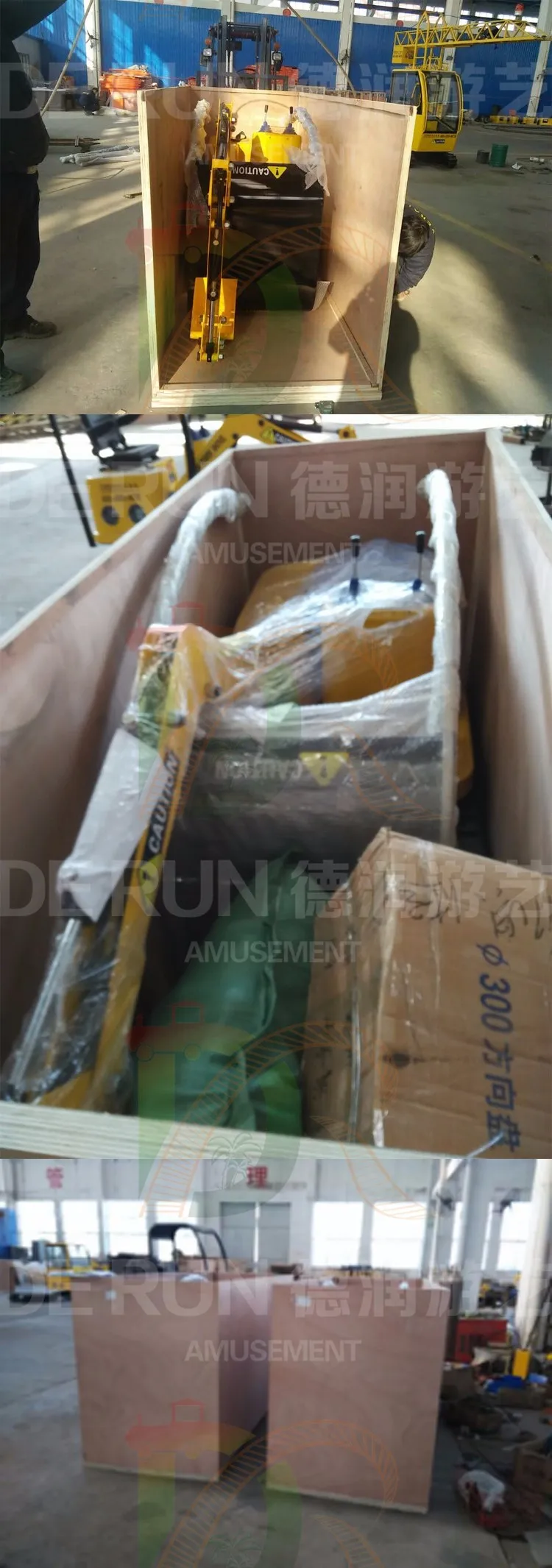 Kids Excavator Cheap Coin Operated Mini Games