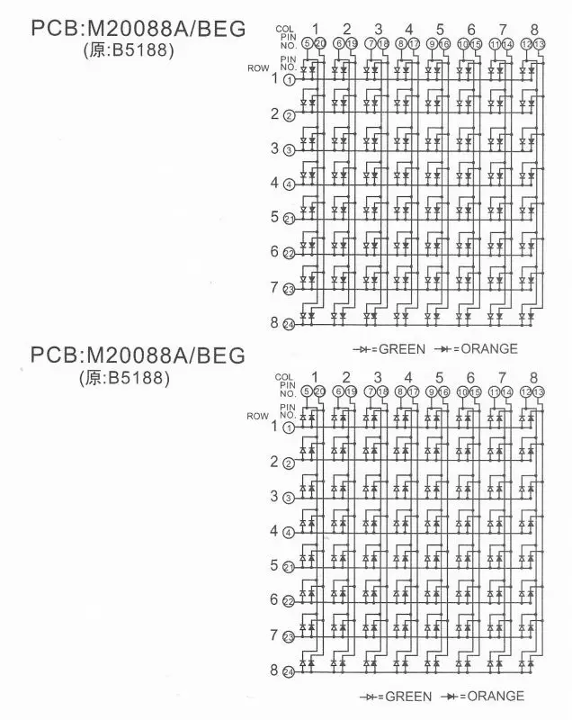 white common cathode led matrix