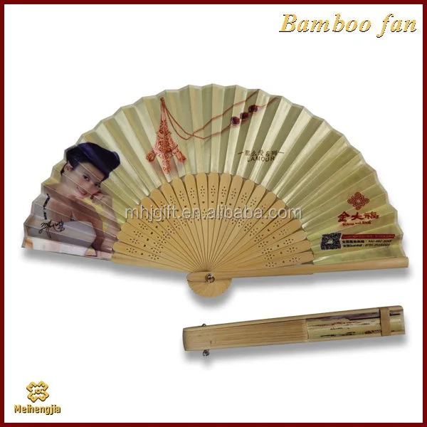1fan 2Chinese bamboo fan2(zt)BM600231287
