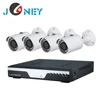 4CH 2.0 megapixel P2P Cloud AHD DVR CCTV Security Camera Kit