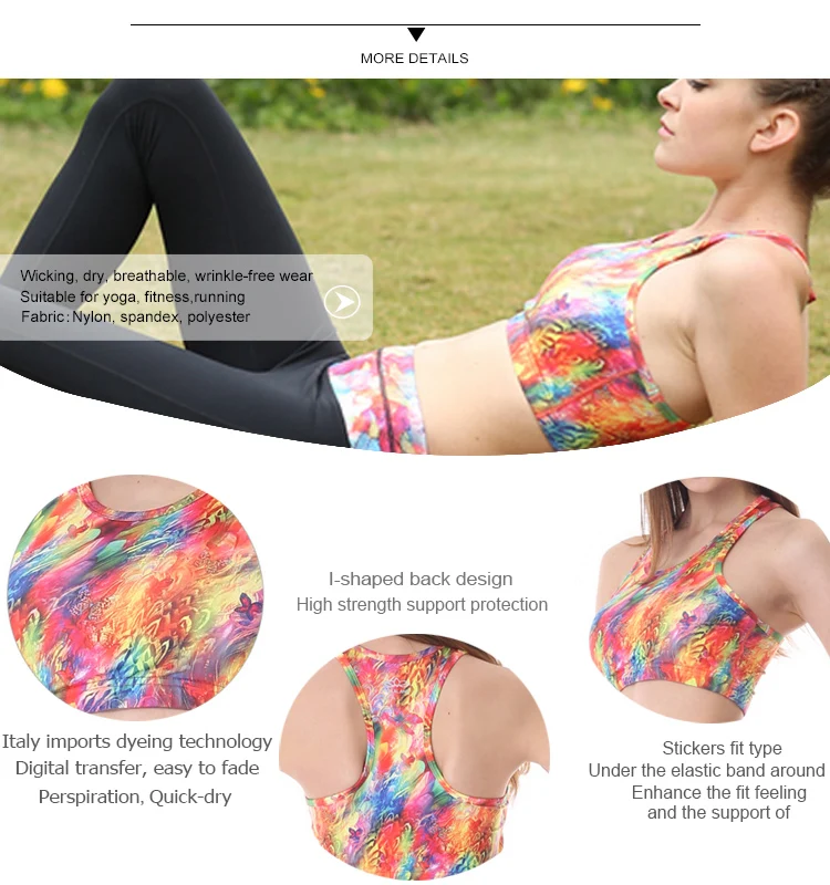 yoga bra details (2).jpg