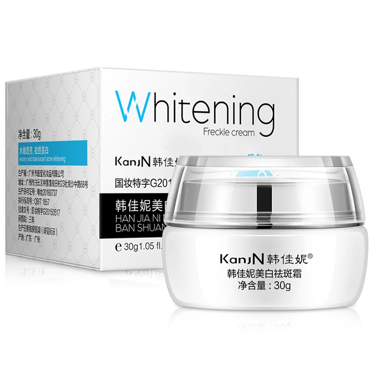 

OEM/ODM KanjN Private label anti freckle face cream Melasma removing whitening freckle cream