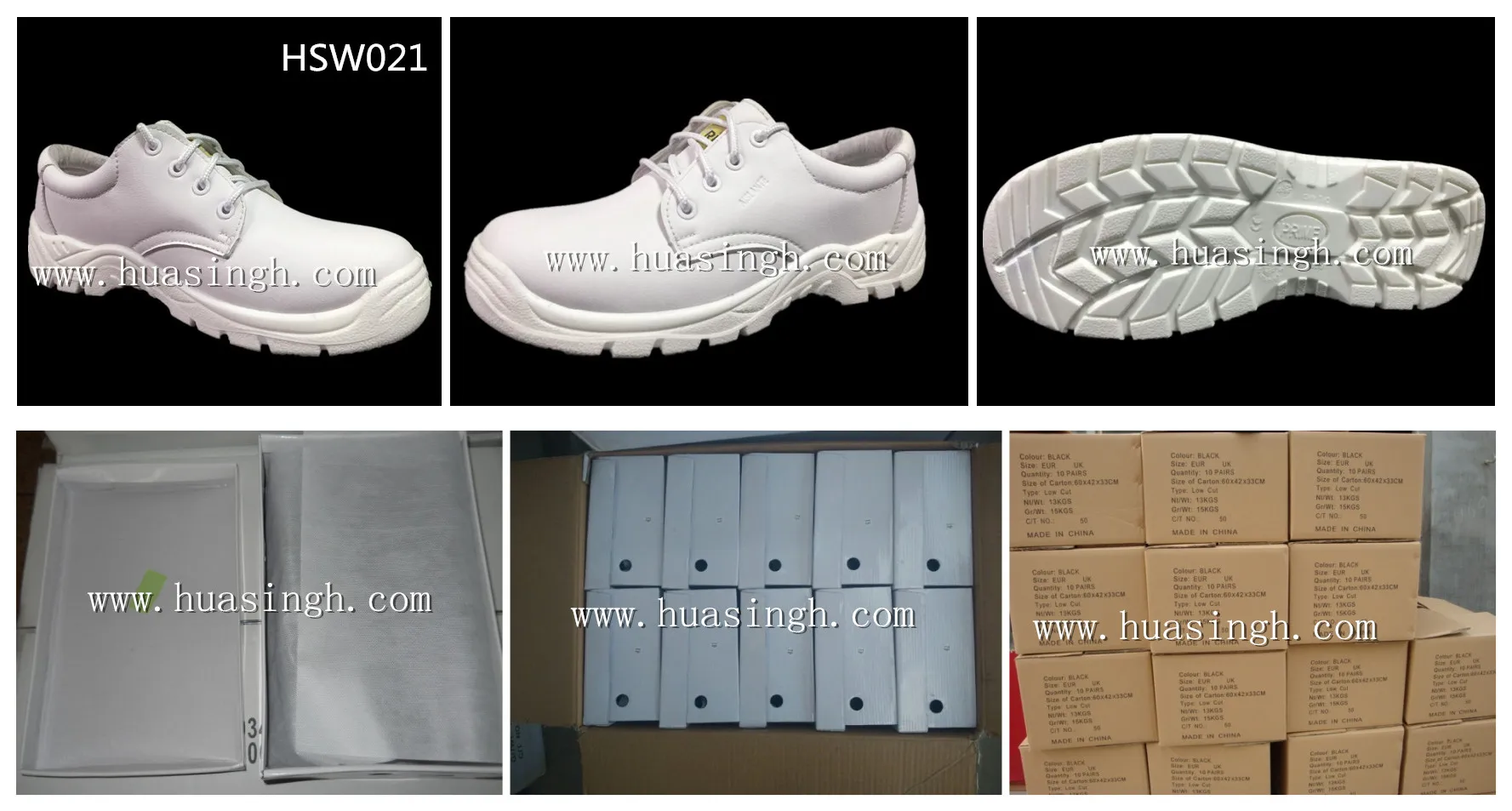 HSW021
