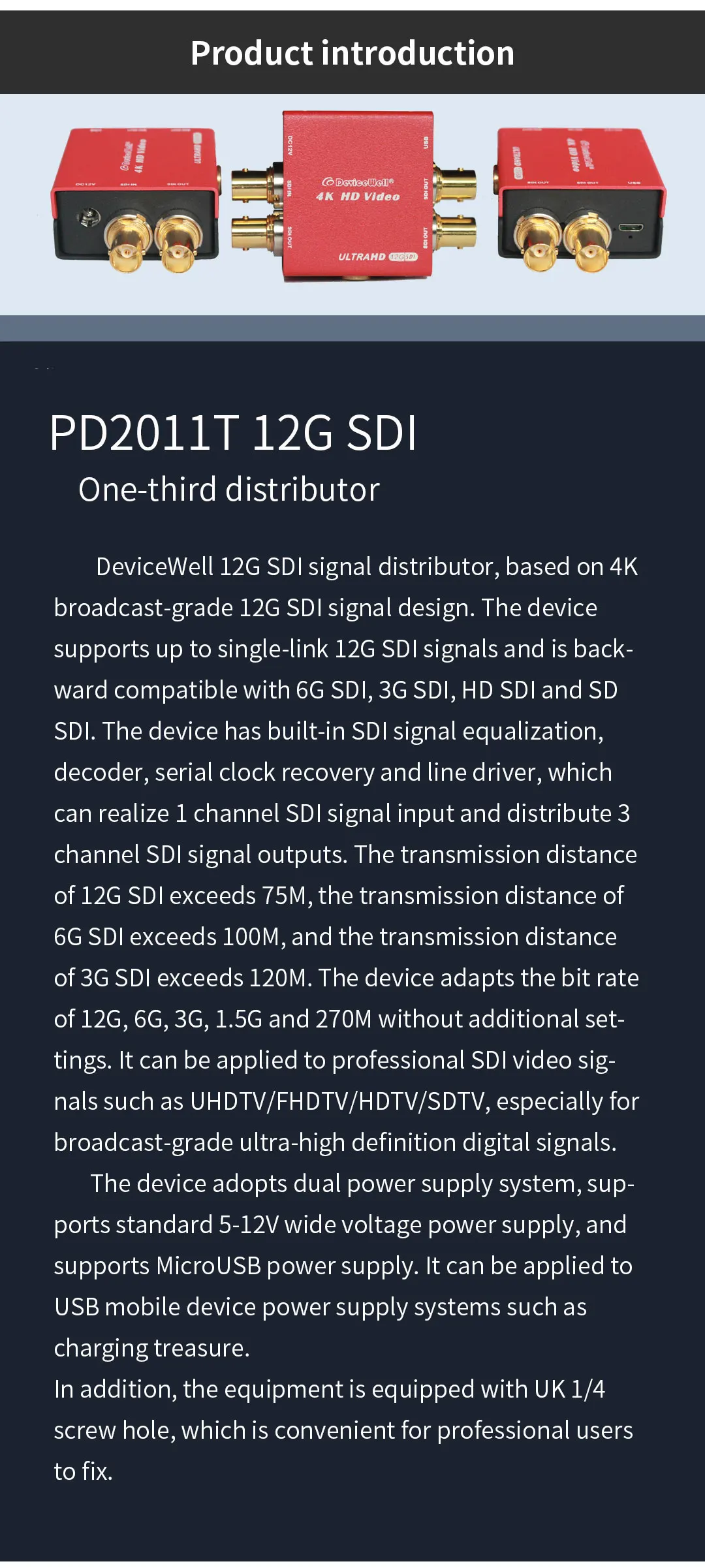 PD2011T_en_h604(1)_02