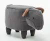 JX1402 Standard funny interesting sheep shape small sitting stool for child kids ottoman seat for change shoes