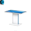 EKAA electronic quality battery games software touch screen coffee table