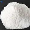Polyethylene oxide peo price CAS 68441-17-8 for Coating Auxiliary Agents