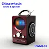 Real Sound LED Display iPod Multimedia Speaker USB supply power cable mp3 mini SD Card LED Screen Computer Audio Speaker