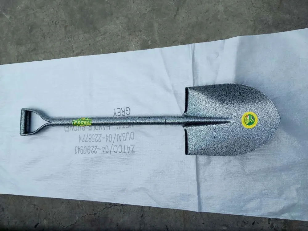 Carbon Steel Gardening Spade Shovel Head S503/s501 Buy Small