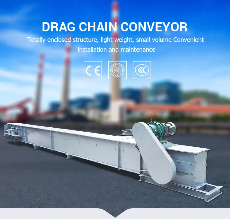 Coal ash drag chain conveyor