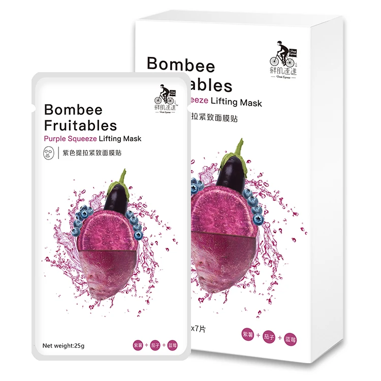 

OEM cosmetic organic mask pack brightening hydrating fruit face mask sheet