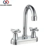Most Popular 4" Zinc Basin faucet
