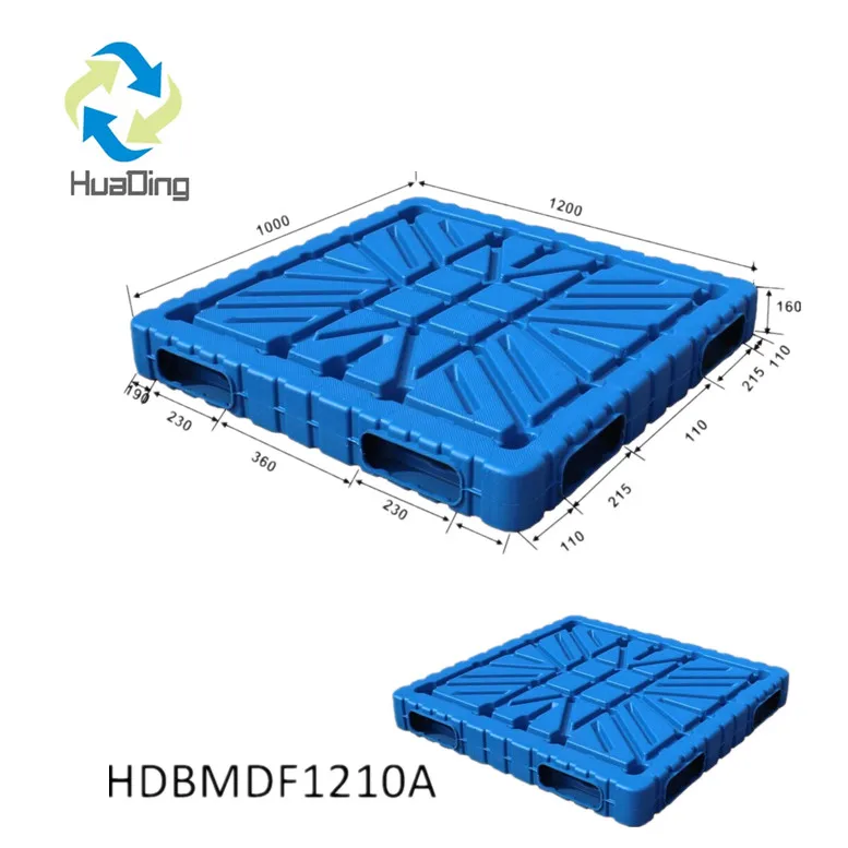 HDBMDF1210A_